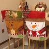 Christmas Decoration Chair Cover Stool Set Chair Cover Home Decoration Ornament Santa Claus Snowman Chair Cover