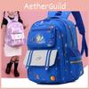 Trendy Casual Dual Shoulder Backpack For Boys And Girls In Soft Pink And Blue Shades
