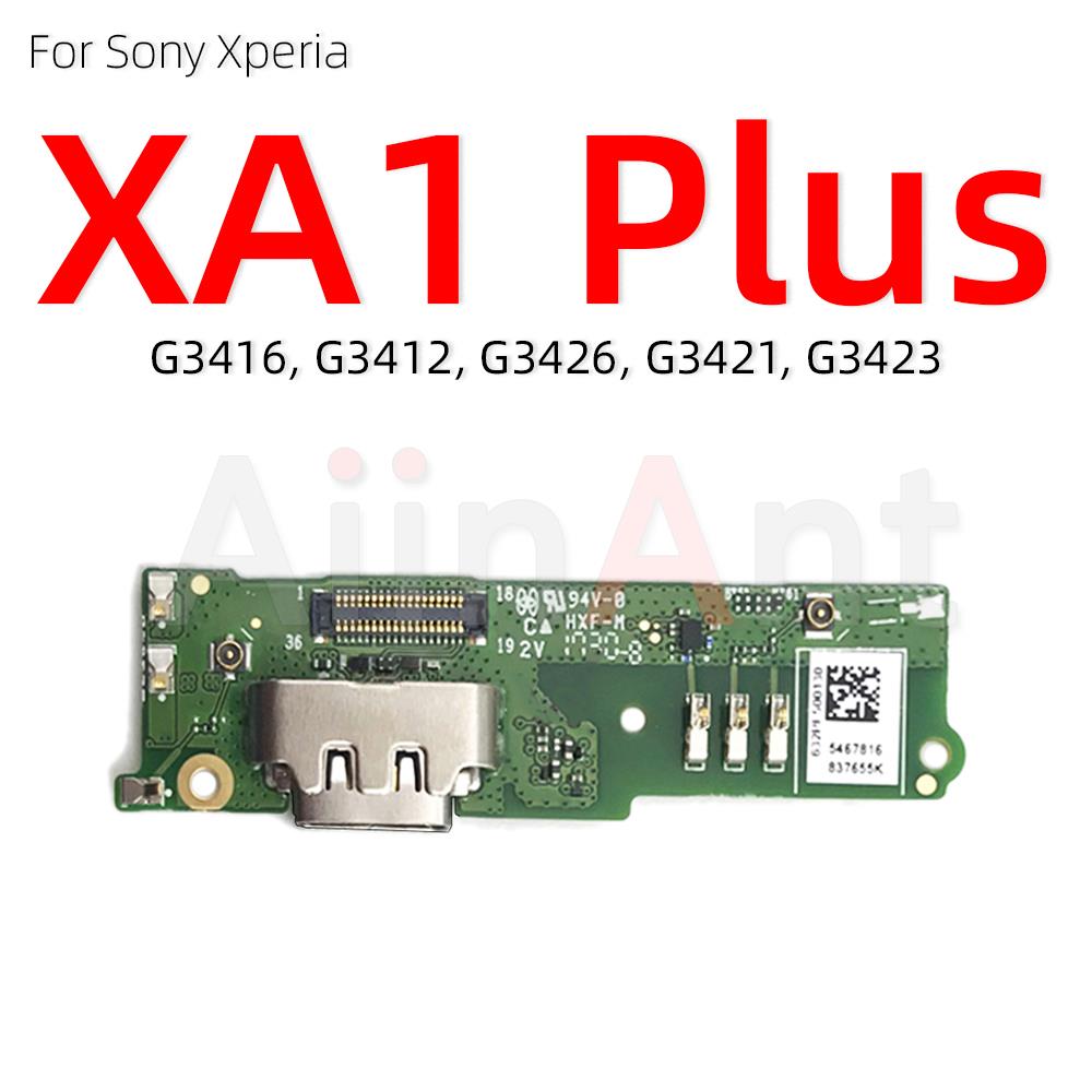 Dock Mic USB Charger Board Charging Connector Port Flex Cable For Sony Xperia L1 L2 L3 L4 M4 M5 XA XA1 XA2 Plus Compact Premium