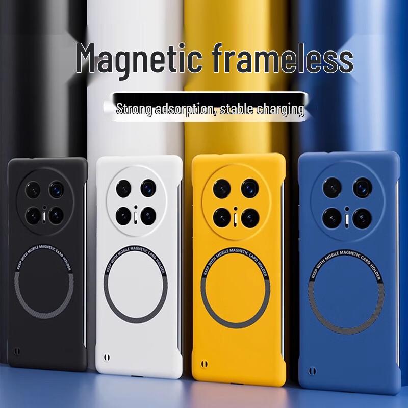 POZZO Magnetic Matte Ultra-Thin Phone Case for Huawei Mate70 Pro