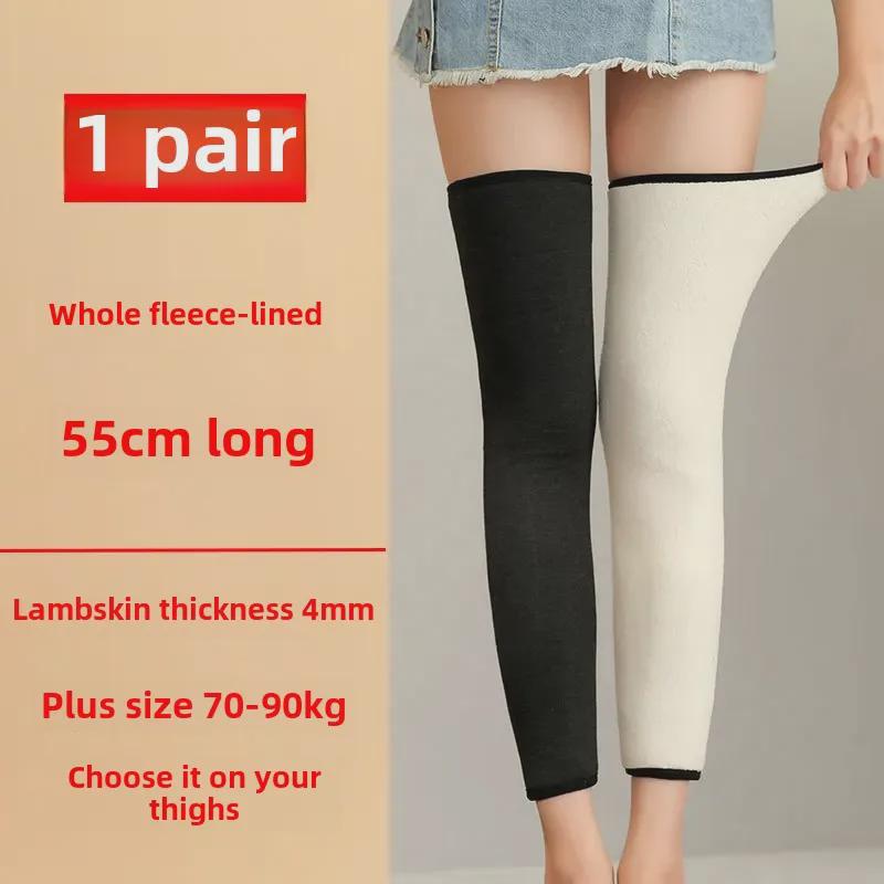 "Thick Velvet Knee Pads for Warmth & Protection – Unisex, Ideal for Elderly, Autumn & Winter Cycling"