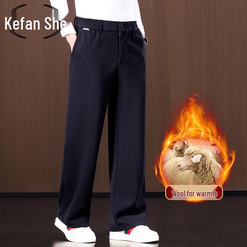 Men's Winter Fleece-Lined Thickened Casual Straight-Leg Trousers