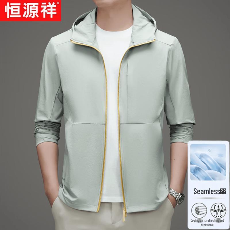 Hengyuanxiang Men s Color Block Hooded Sun Protection Jacket M