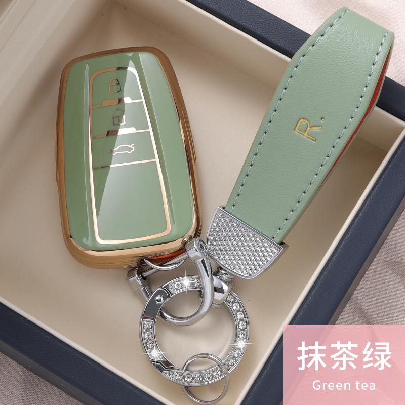 New Tpu Car Key Case Cover Protect Shell Bag For Toyota Prius Camry Corolla Chr C-Hr Rav4 Altis Land Cruiser Prado Accessories