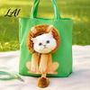 Lion Design with Head Pet Carrying Cat Bag Hole, Plush Rabbit Pig Breathable Canvas