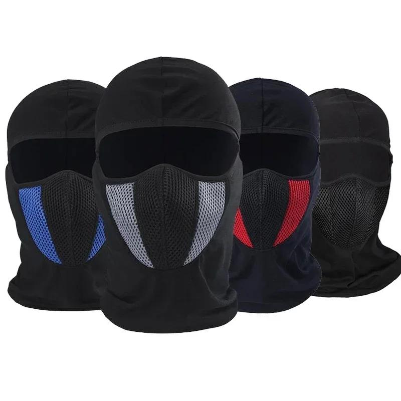Pustende Balaclava Motorsykkel Helmaske Motorsykkel Sykkel Sykkel Mask Motocross Hjelm Hette Moto Riding Nakke ansiktsmaske
