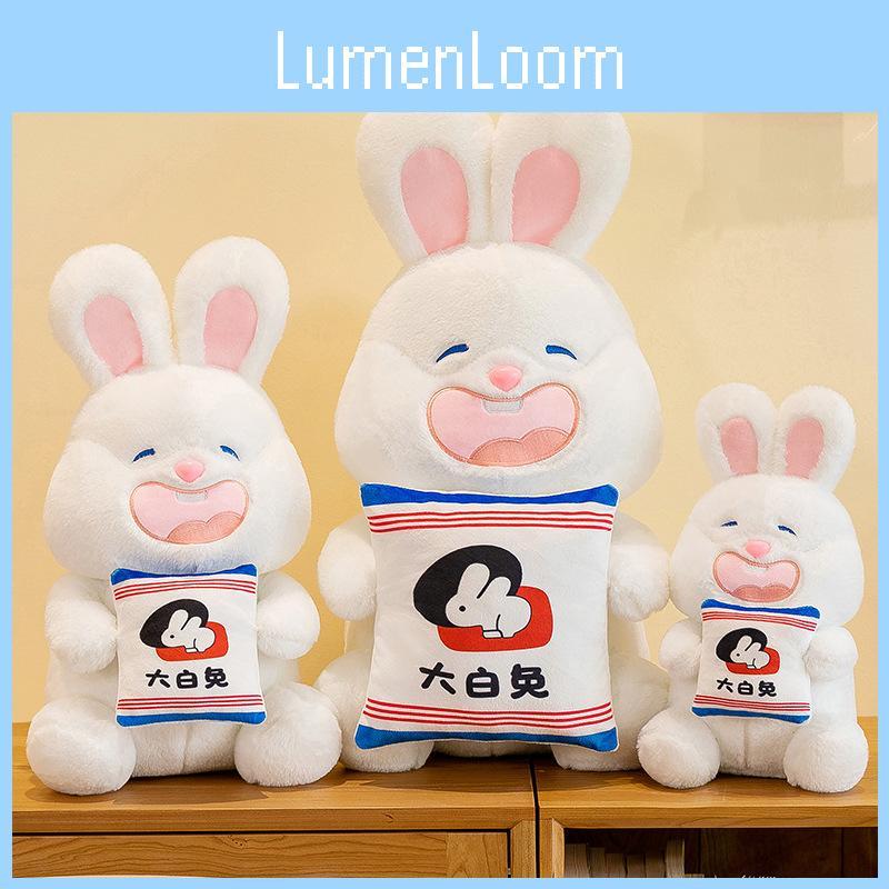 Candy Plush Bunny Toy Cute Cartoon Girl Children Sleep With Holiday Dolls Gift