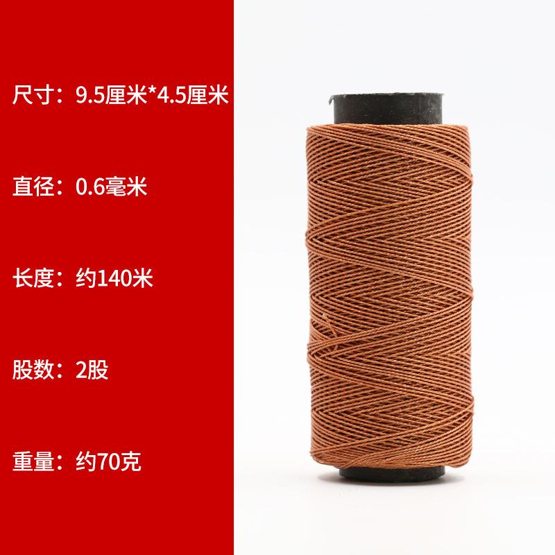 3 Strands Woven Nylon Shoe Repair Upper Shoe Bottom Line Wear-Resistant Diy Tire Thread Hand-Sewn Thick Thread Brown Thread