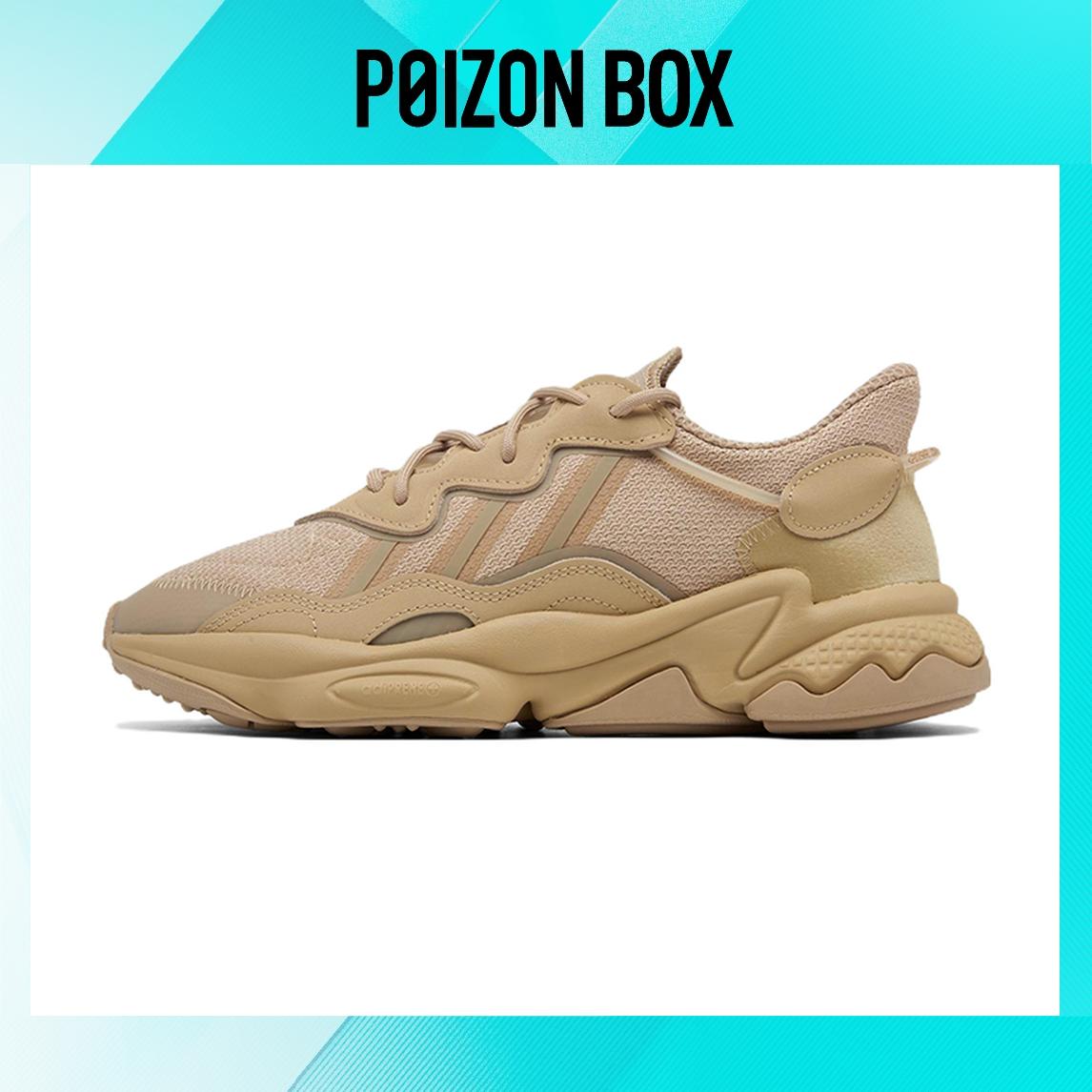 

детские кроссовки Kids adidas originals Ozweego Children s Casual Shoes GX1638