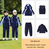 Completo Uniforme Scolastica Elementare a Tre Pezzi: Giacca a vento Primavera/Autunno per Scuola dell'Infanzia e Prima Elementare