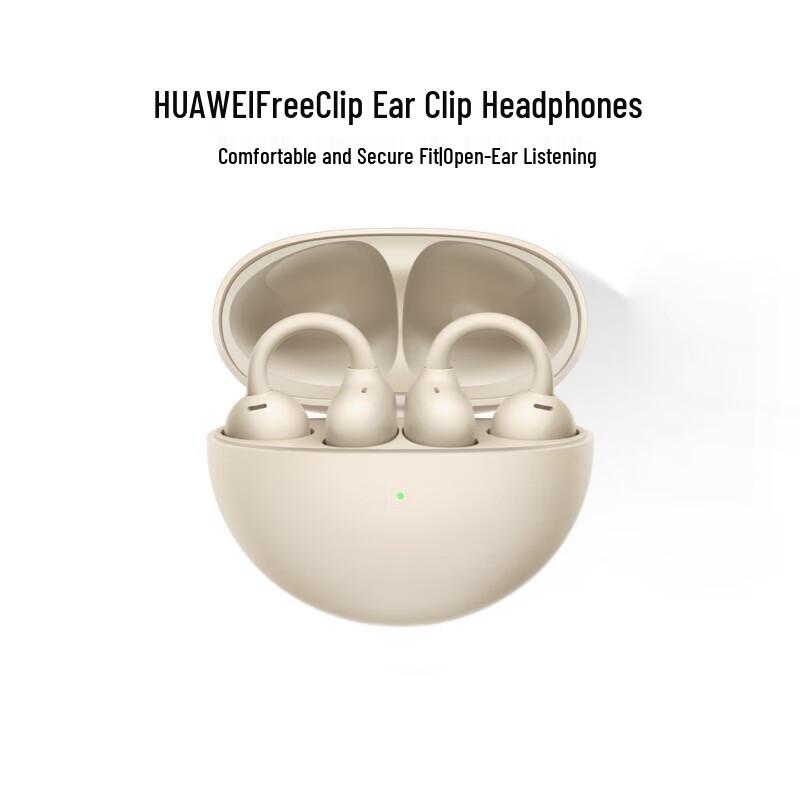 

Huawei FreeClip Open-Ear True Wireless Bluetooth Earbuds