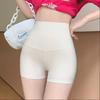 Outdoor Shark Skin Leggings Double Head Invisible Open Zipper Skinny Three-Point Shorts High Waist Yoga Pants