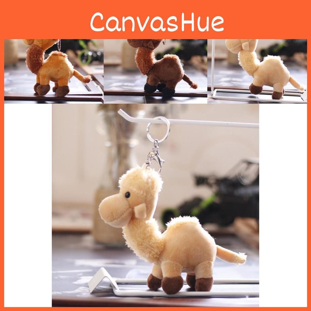 Soft Sponge-filled Plush Camel Toy Charming Keychain For Children's Bags
