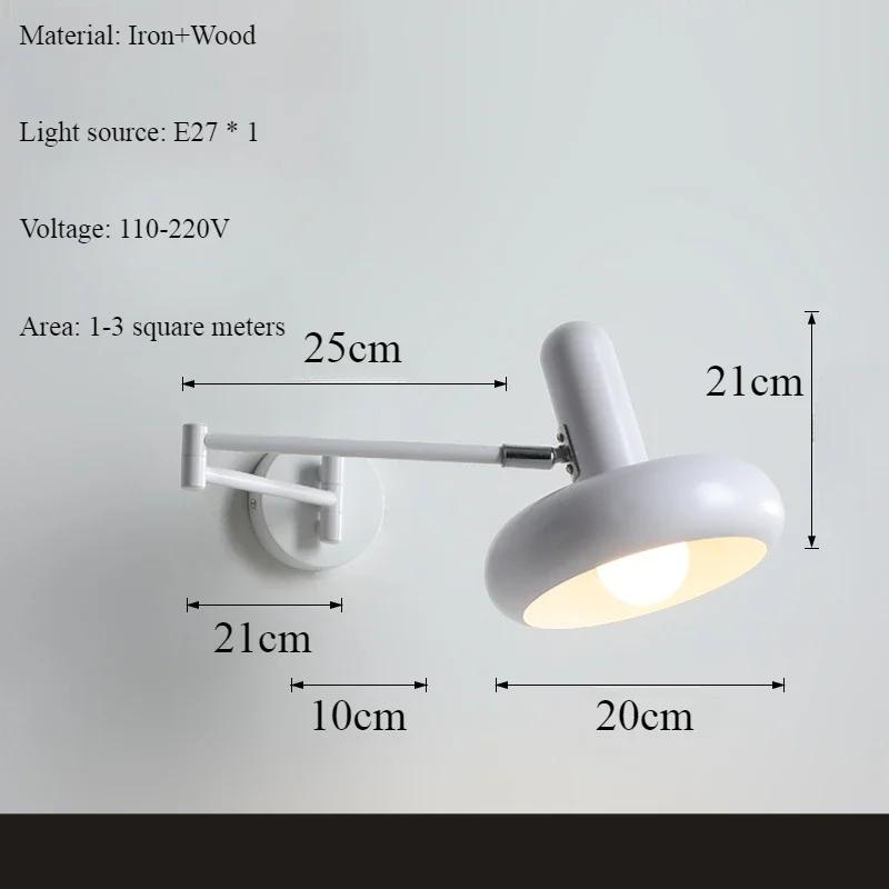 

Настенный светильник с поворотным кронштейном в скандинавском стиле для спальни, японская гостиная, креативный телескопический светильник на длинном шесте, складной настенный светильник для чтения у кровати tri colored light