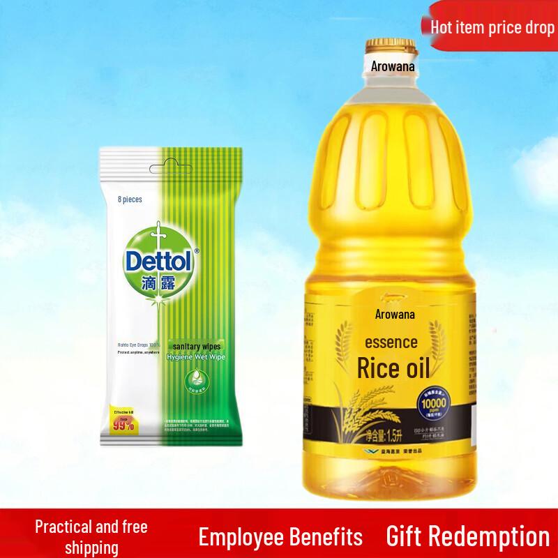 Dettol Hygiene Wipes & Arowana Rice Bran Oil Bundle