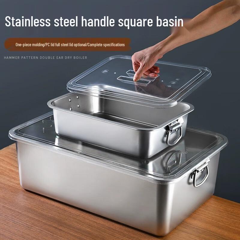 Versatile 304 Stainless Steel Rectangular Food Pan with Lid