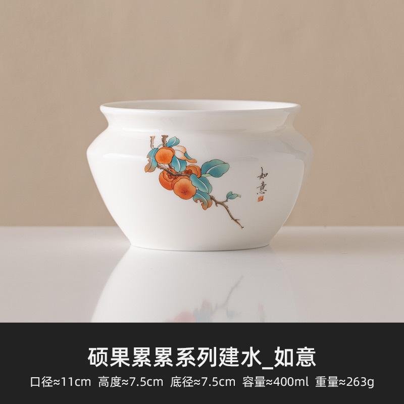 

400 мл Dehua Sheep Fat Jade фарфоровая чаша для мытья Цзяньшуй миска для сбора остатков чая Часи щетка для письма Часи Чайные принадлежности Аксессуары