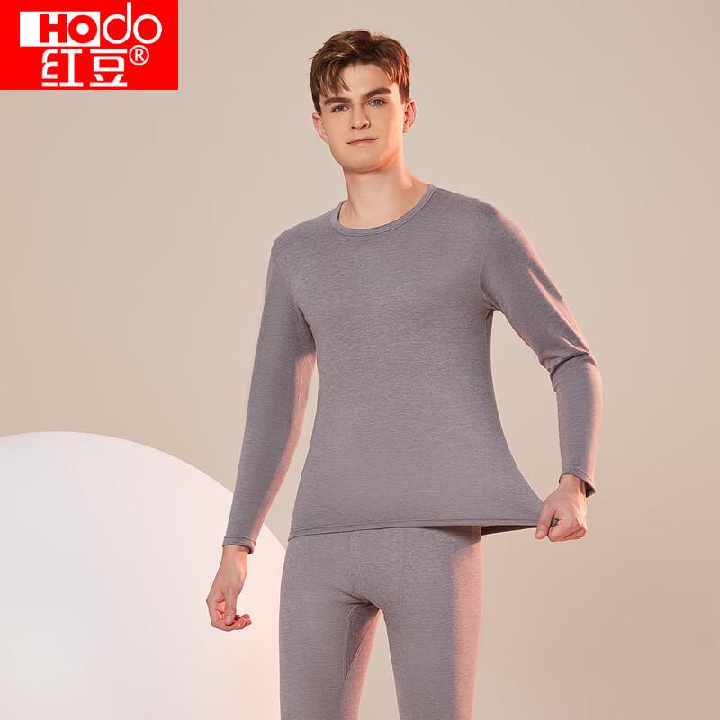 Red Bean Unisex Brushed Silk & Wool Blend Thermal Underwear Set