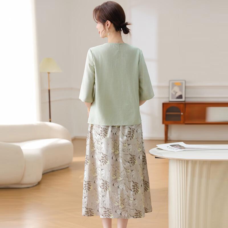 YUZHAOLIN Women's Summer Chinese Style Two-Piece Skirt Set