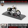 1:18 Scale 2018 CVO Road Glide Model Diecast Sports Motorcycle Toy Manual Operation Collectible Gift For Kids Boys