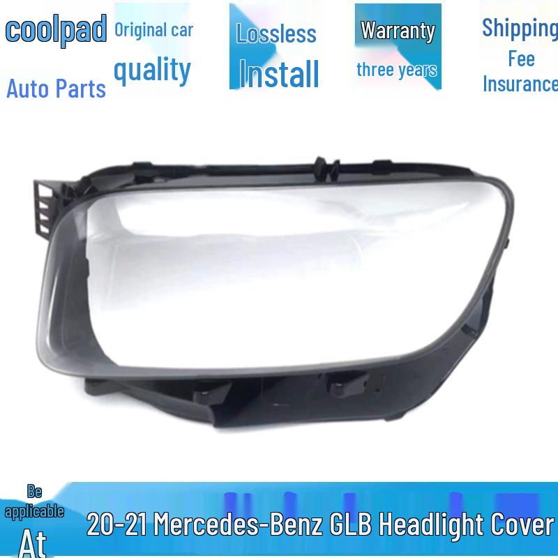 

Mercedes-Benz GLB 20-21 Headlight Cover Set: Transparent Lampshade Lens High Transparency, Left Side