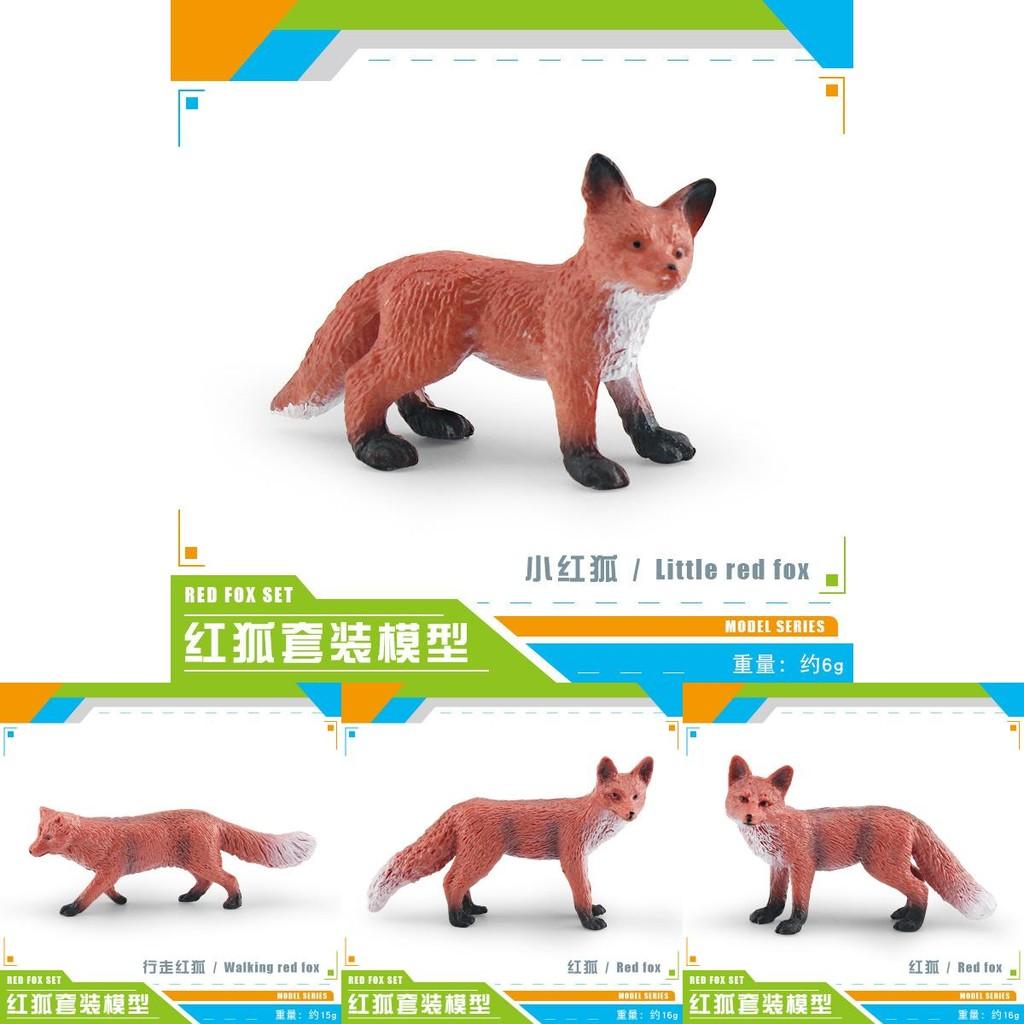 Realistic Pvc Fox Model Toy Set Featuring Four Beautiful Static Red Fox Figurines