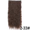MERISIHAIR Women Fashion Long Straight Synthetic Fiber Hair Extensions 5 Clips Invisible Hairpiece for Daily Wear