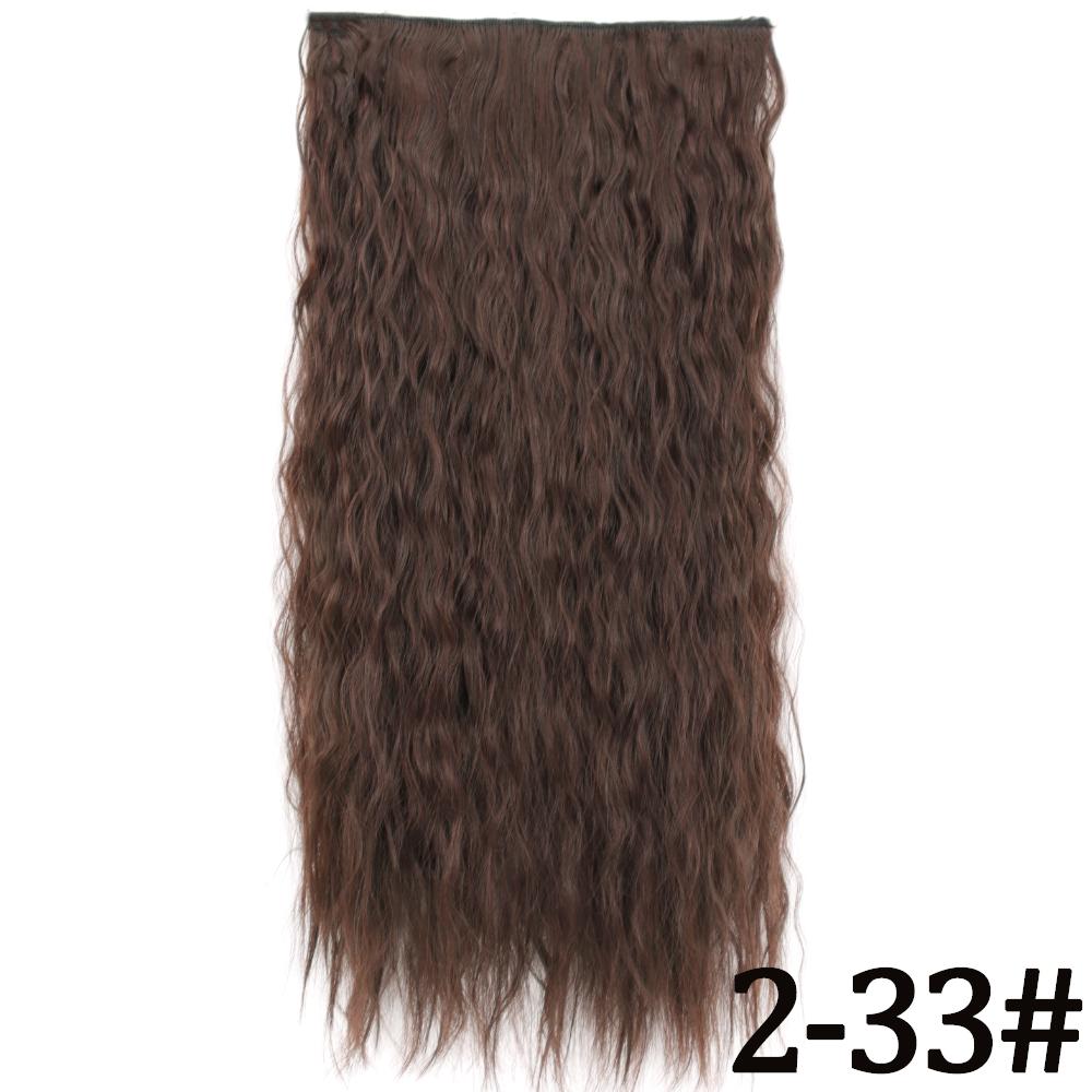 MERISIHAIR Women Fashion Long Straight Synthetic Fiber Hair Extensions 5 Clips Invisible Hairpiece for Daily Wear