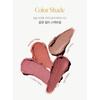 espoir Plumpies Overlip Pencil 0.4g (3 Colors)