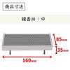 Incense Horizontal Medium Made of Stainless Steel that Will Not Contaminate Includes Family Name Sticker STM [For Graves] Plate, Type, Type, Graves,