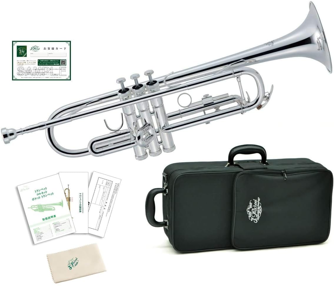 

Дж. Майкл Труба Срібна TR-430S