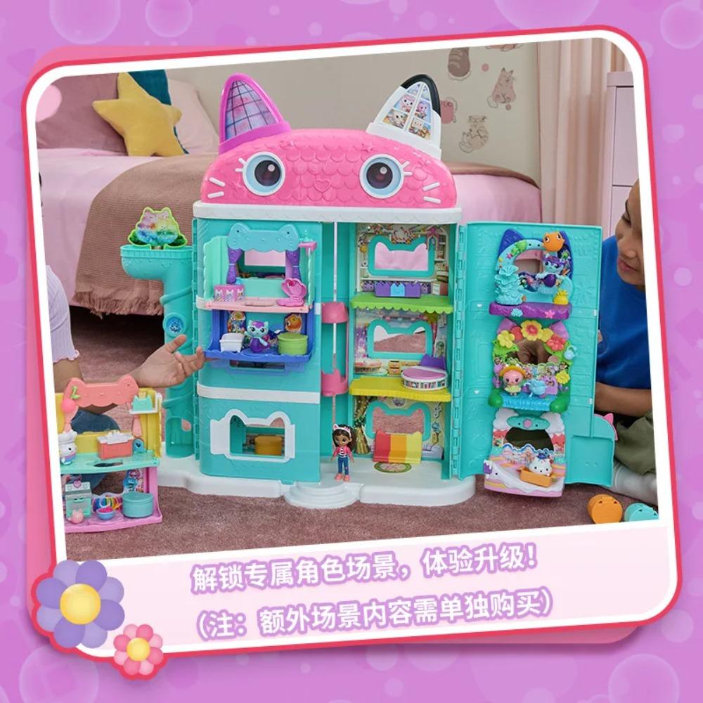 Gabe's Dollhouse Movie Edition Around The Animation Play House Miaoji Dollhouse Surprise Cat Set