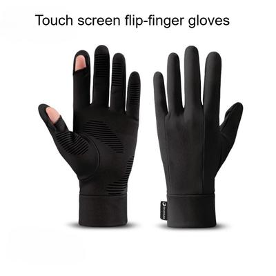 Elektronikzubehör – Touchscreen-Handschuhe