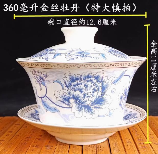 Jingdezhen-blue and white ceramic bowl, large gaiwan, eight treasure tea bowl, household cover