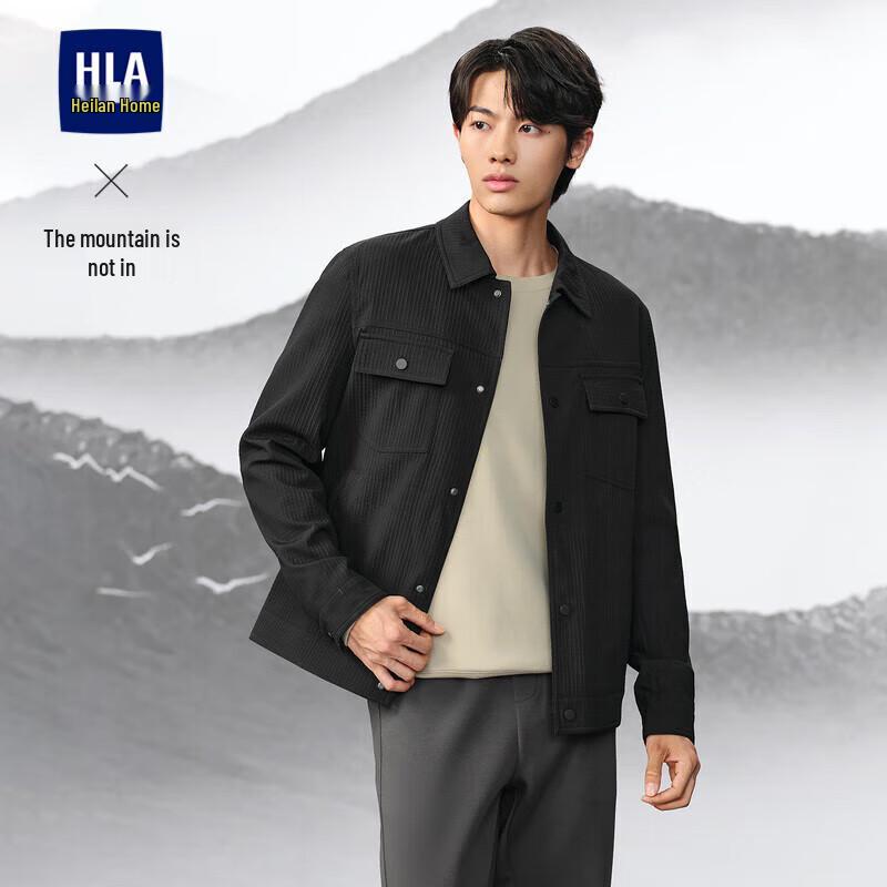 HLA Herren Strukturierte Frühling/Herbst Jacke