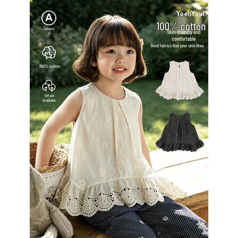 YouYou Girls Pure Cotton Lace-Trim Sleeveless Babydoll Top 100 cm грязно-белый