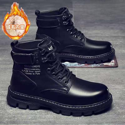 Herrenstiefel Herbst/Winter 2025 Herrenstiefel Koreanische Version High Top Lässig Schnürschuh Runde Zehenpartie Komfort Kunstlederschuhe