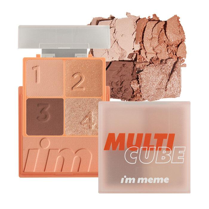 Ich bin Meme Multi Cube 7,7 g (6 Optionen)