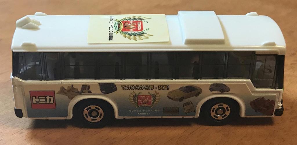 Tomica 0 Tomica Wrapping Bus