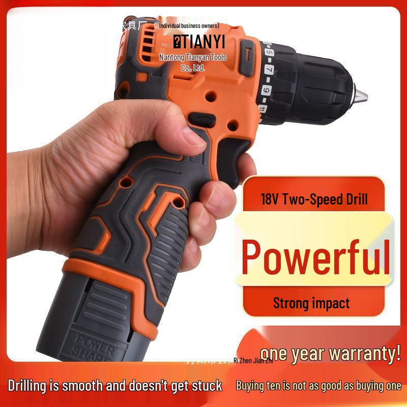 Two-Way Brushless Rechargeable Impact Drill - Compact Lithium Electric Hand Drill & Screwdriver.