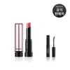 [Planning] Sensual Tinted Shine Lipstick 3.5g