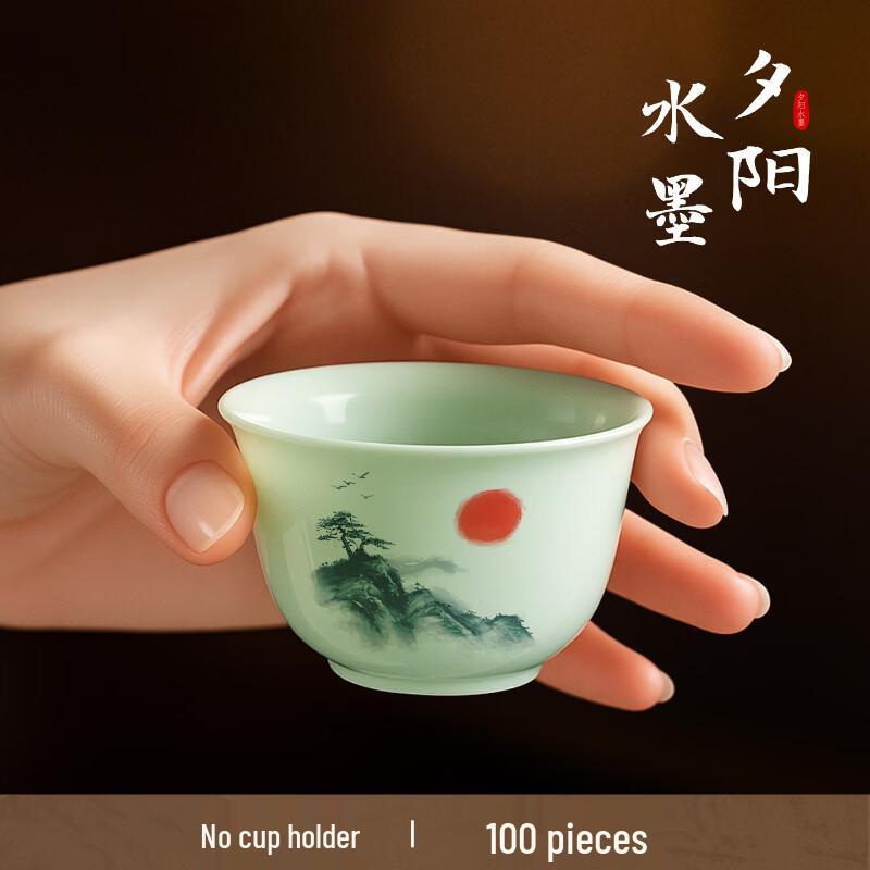 Disposable Portable Kung Fu Teacups