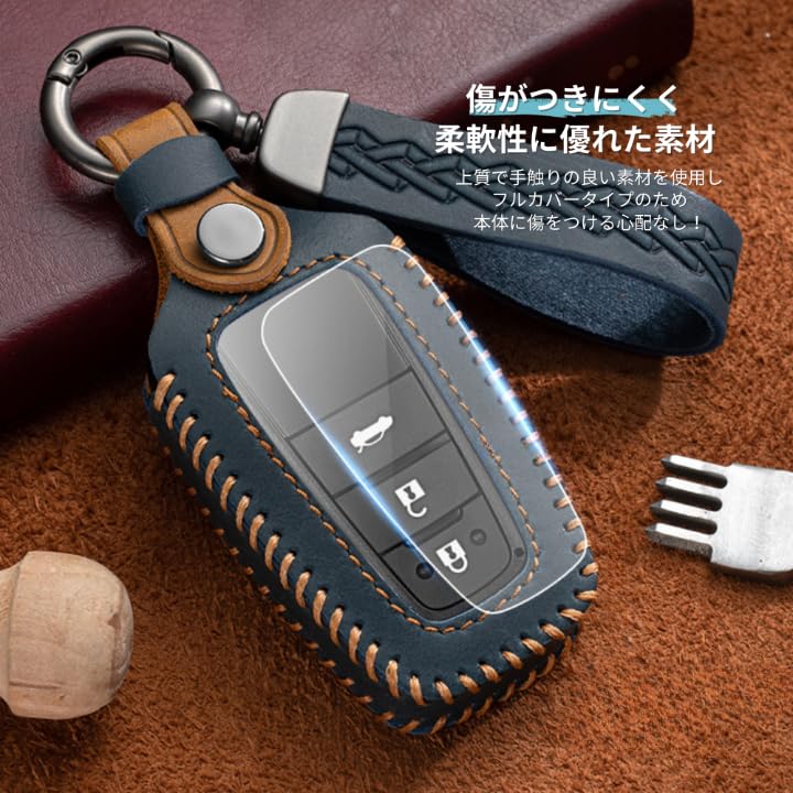 Mellbo Key Smart Key Toyota New New New Land Yaris Brown X Navy Case, Cowhide, Men's, Case, Harrier, Noah, Voxy, Prius, Hilux, Cruiser, Yaris, Cross,