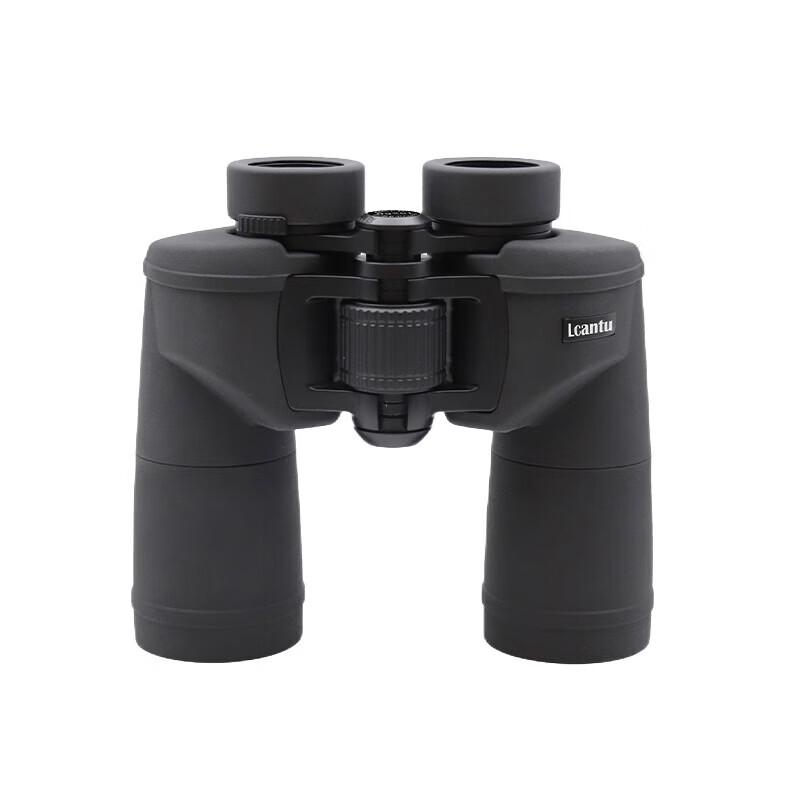 

Lejiatu Aurora 15x50 HD Waterproof Binoculars