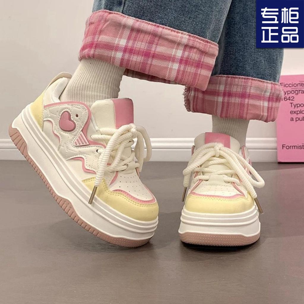 Dopamine Platform White Shoes Women's 2025 New Versatile Macaron Casual Versatile Shoes Niche Lightweight Board Shoes