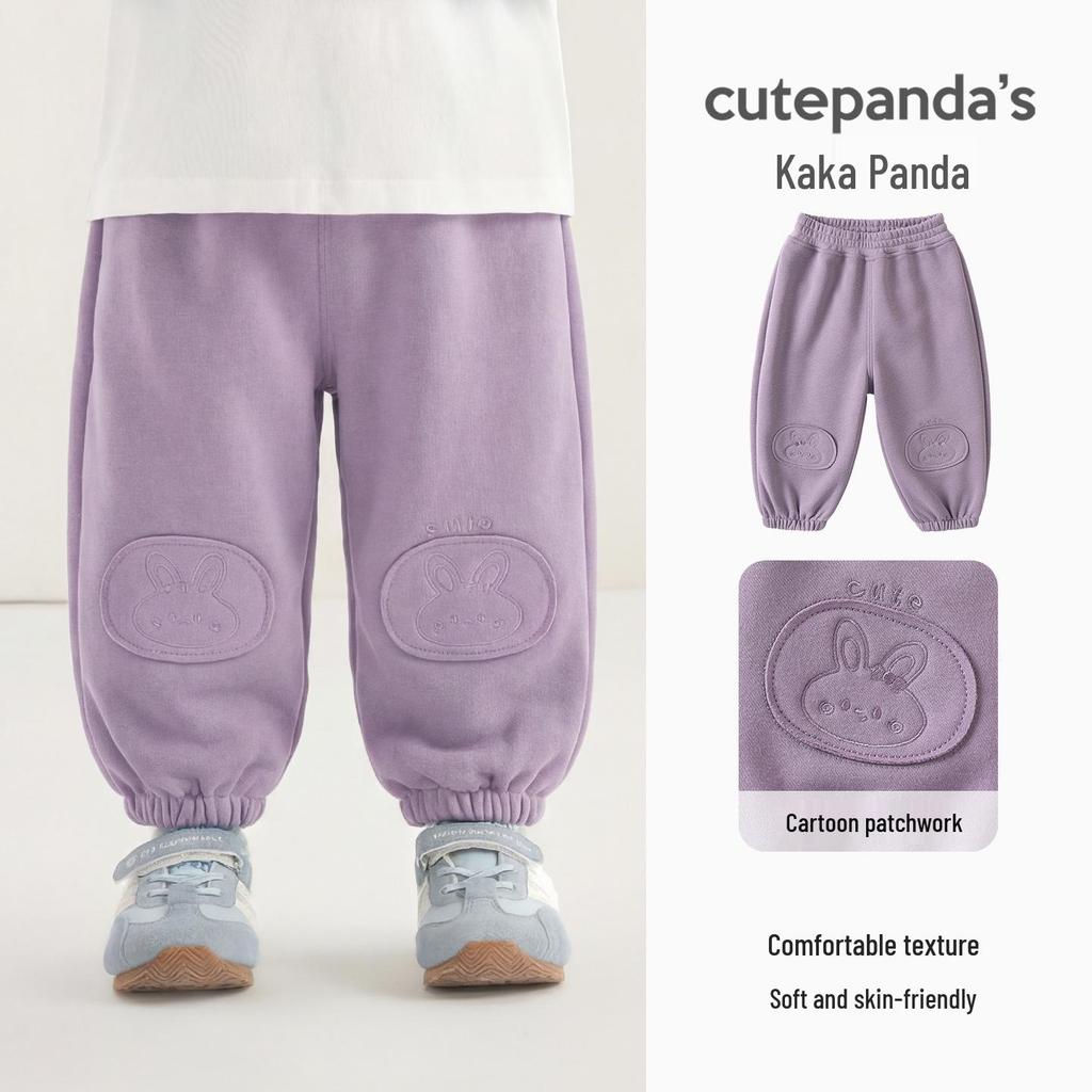 Kaka Panda Children's Spring Casual Pants - Boys' & Girls' Trendy Long Toddler Pants