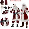 Christmas Party Santa Claus Suit Man Adult Cosplay Christmas Costume Red Deluxe Velvet Fancy Set Xmas Family Costume