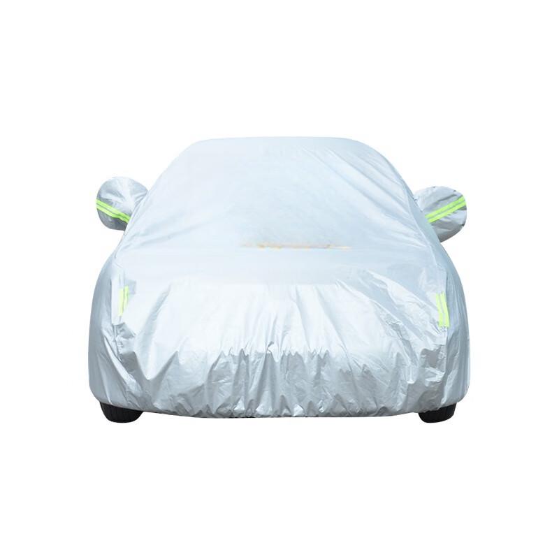 Milin Single Layer Oxford Car Cover XL