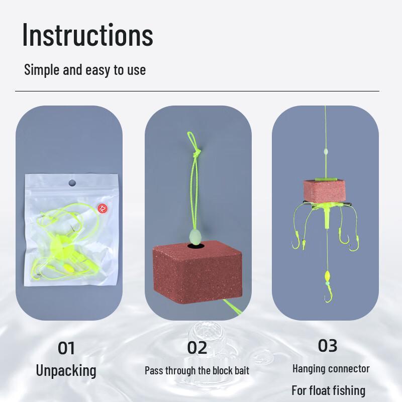 Jinglang Floating Carp Fishing Rig Set