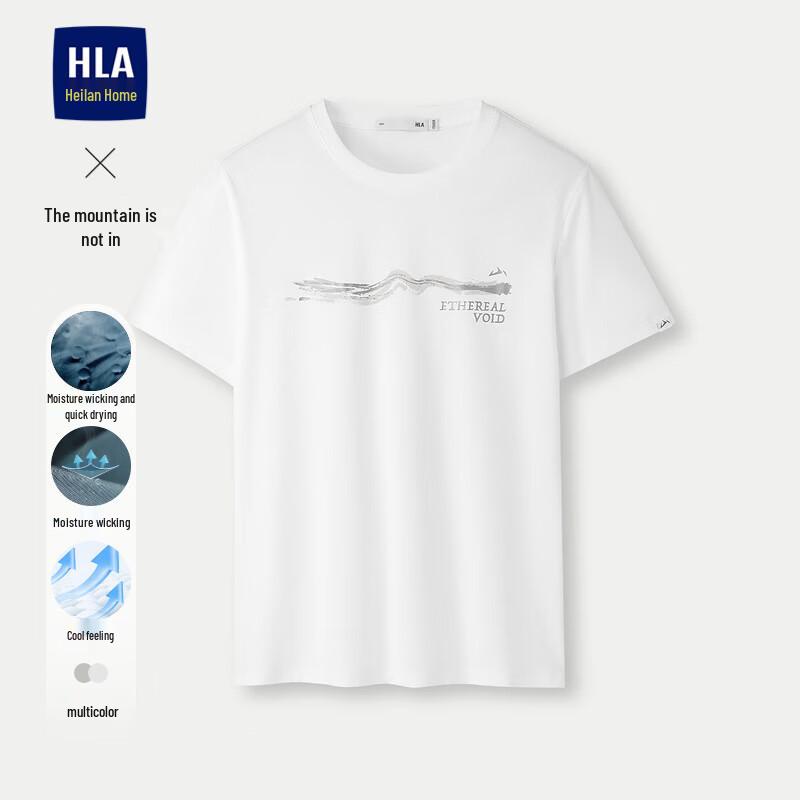 HLA Men s Summer Cool-Dry Graphic T-Shirt 3XL